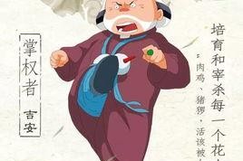 国产黄色动漫,黄色动漫的崛起与影响