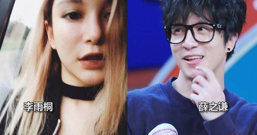 贵圈吃瓜娱乐圈爆料