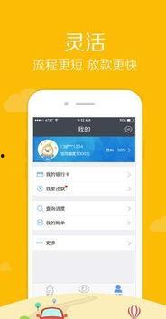 吃瓜娱乐app下载安卓,畅享海量娱乐资讯，轻松追星解压
