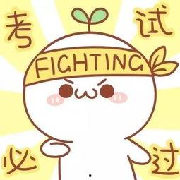 娱乐吃瓜酱生日庆祝文案,星光熠熠，欢乐满溢